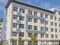 靜寧幼師職教中心2023年報(bào)名條件、招生要求、招生對(duì)象