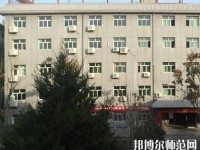 陜西精工數(shù)碼幼師技術(shù)學校2023年怎么樣、好不好