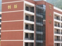 通江幼師職業(yè)高級中學2023年招生簡章