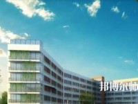 安康高新幼師中等職業(yè)學(xué)校2023年報(bào)名條件、招生要求、招生對(duì)象