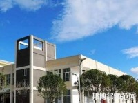 安順光輝幼師職業(yè)技術學校2023年招生辦聯(lián)系電話