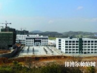 安順幼師職業(yè)技術(shù)高級(jí)中學(xué)2023年報(bào)名條件、招生要求、招生對(duì)象