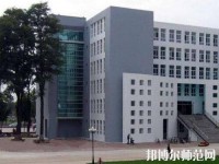 安順幼師職業(yè)技術高級中學2023年招生辦聯(lián)系電話