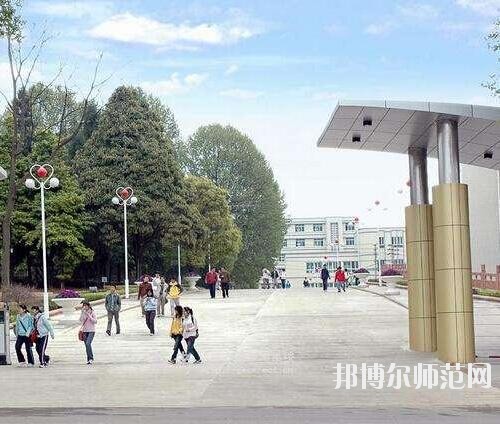 安順幼師職業(yè)技術(shù)高級中學2023年怎么樣、好不好