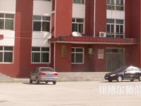 安新幼師職教中心2021年報(bào)名條件、招生對(duì)象
