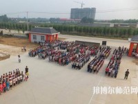 柏鄉(xiāng)幼師職教中心2023年報名條件、招生要求、招生對象