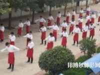 寶雞郡智幼師技工學(xué)校2023年怎么樣、好不好