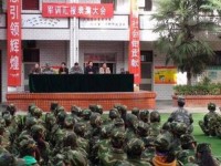 寶雞新華幼師職業(yè)中等專業(yè)學校2023年學費、收費多少