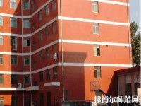 寶雞新華幼師職業(yè)中等專業(yè)學(xué)校2023年怎么樣、好不好