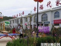 寶塔區(qū)幼師職業(yè)教育中心2023年怎么樣、好不好