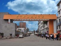 畢節(jié)市七星關(guān)區(qū)幼師中等職業(yè)學(xué)校2023年學(xué)費(fèi)、收費(fèi)多少