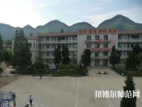 畢節(jié)市七星關區(qū)幼師中等職業(yè)學校2023年報名條件、招生要求、招生對象