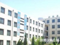 博野幼師職教中心2023年報名條件、招生要求、招生對象