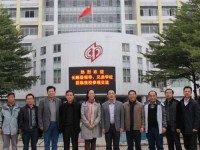 長(zhǎng)順中等幼師職業(yè)學(xué)校2023年學(xué)費(fèi)、收費(fèi)多少