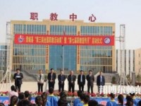 澄城幼師職業(yè)教育中心2023年報(bào)名條件、招生要求、招生對(duì)象