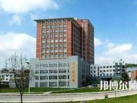 赤水幼師中等職業(yè)學(xué)校2023年報(bào)名條件、招生要求、招生對(duì)象