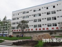 楚雄民族幼師中等專業(yè)學(xué)校2023年怎么樣、好不好