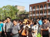 達(dá)縣亭子幼師職業(yè)高級(jí)中學(xué)2021年學(xué)費(fèi)、收費(fèi)多少