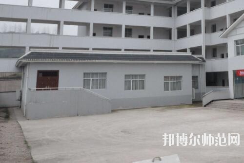 大方幼師綜合職業(yè)技術學校2023年招生辦聯(lián)系電話