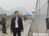 道真幼師職業(yè)教育培訓(xùn)中心2023年報(bào)名條件、招生要求、招生對(duì)象