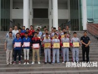德昌幼師職業(yè)高級中學(xué)2023年怎么樣、好不好