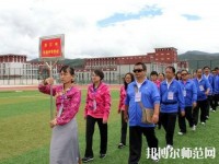 迪慶州幼師民族中等專業(yè)學(xué)校2023年怎么樣、好不好