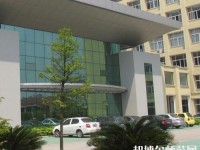 定西幼師職業(yè)中等專業(yè)學(xué)校2023年怎么樣、好不好