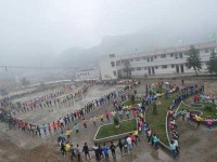 峨邊彝族自治縣民族幼師職業(yè)高級中學(xué)2023年學(xué)費、收費多少