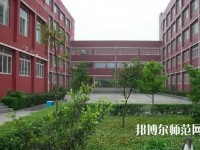 峨邊彝族自治縣民族幼師職業(yè)高級中學(xué)2023年報名條件、招生要求、招生對象