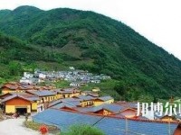 峨邊彝族自治縣民族幼師職業(yè)高級(jí)中學(xué)2023年怎么樣、好不好