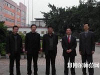 豐南幼師綜合職教中心2023年報名條件、招生要求、招生對象
