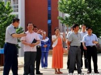 豐南幼師綜合職教中心2023年怎么樣、好不好
