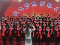 鳳慶幼師職業(yè)教育中心2023年學(xué)費、收費多少