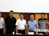 鳳慶幼師職業(yè)教育中心2023年怎么樣、好不好