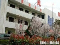 扶風(fēng)幼師職業(yè)教育中心2023年報名條件、招生要求、招生對象