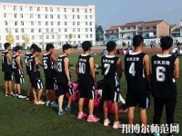 扶風幼師職業(yè)教育中心2023年怎么樣、好不好