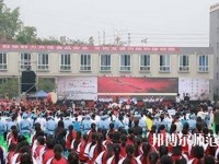 富順幼師第二高級職業(yè)中學(xué)2023年報名條件、招生要求、招生對象