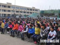 甘泉幼師職業(yè)中學(xué)2023年報名條件、招生要求、招生對象