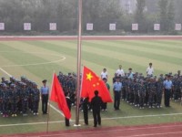 固安幼師職教中心2021年學(xué)費、收費多少