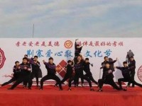廣宗幼師職教中心2023年學費、收費多少