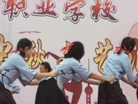 貴陽(yáng)電子幼師職業(yè)學(xué)校2023年學(xué)費(fèi)、收費(fèi)多少