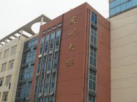 貴陽白云區(qū)幼師職業(yè)技術學校2023年招生錄取分數(shù)線