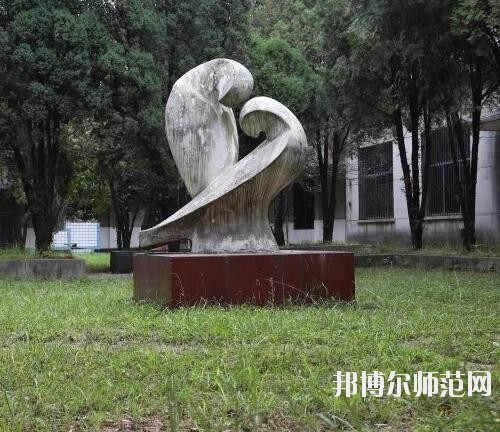 貴陽經(jīng)濟貿(mào)易中等幼師專業(yè)學(xué)校2023年怎么樣、好不好