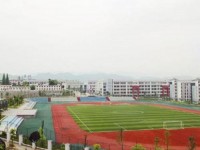 貴陽(yáng)中華幼師職業(yè)學(xué)校2023年學(xué)費(fèi)、收費(fèi)多少