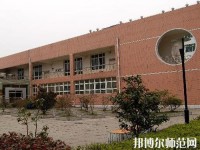 貴州民族大學(xué)幼師中專部2023年報(bào)名條件、招生要求、招生對(duì)象