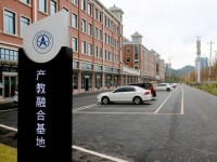 貴州航天職業(yè)技術(shù)學院幼師中專部2023年學費、收費多少