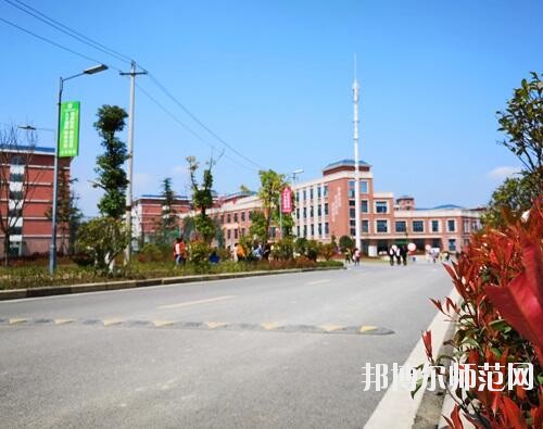 貴州航天職業(yè)技術(shù)學(xué)院幼師中專部2023年怎么樣、好不好