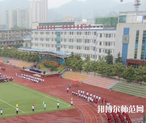 貴州內貿幼兒師范學校2023年招生辦聯(lián)系電話
