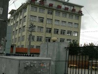 貴州物資幼兒師范學(xué)校2021年學(xué)費(fèi)、收費(fèi)多少