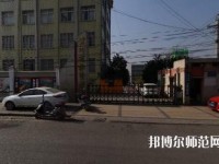 貴州物資幼兒師范學(xué)校2021年報(bào)名條件、招生要求、招生對象